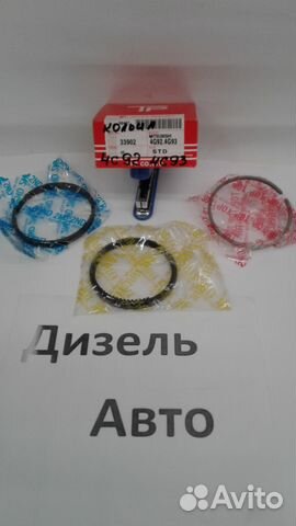 Кольца поршневые Mitsubishi 4G92 4G93. TP-33902