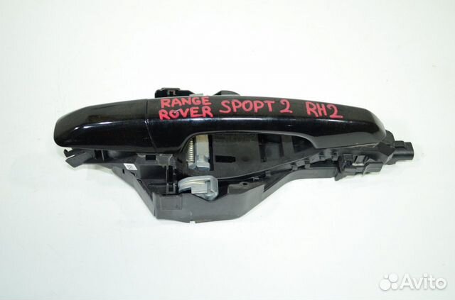 Ручка двери задняя правая Land Rover Range Rover