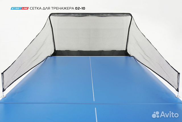 Сетка для настольного теннисного тренажера