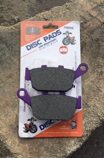 Тормозные колодки Hon Yam Kaw Suz