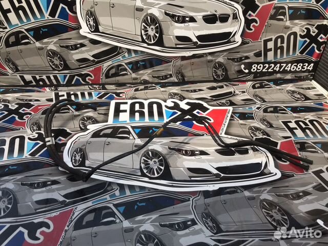 Вакуумный трубопровод n54b30