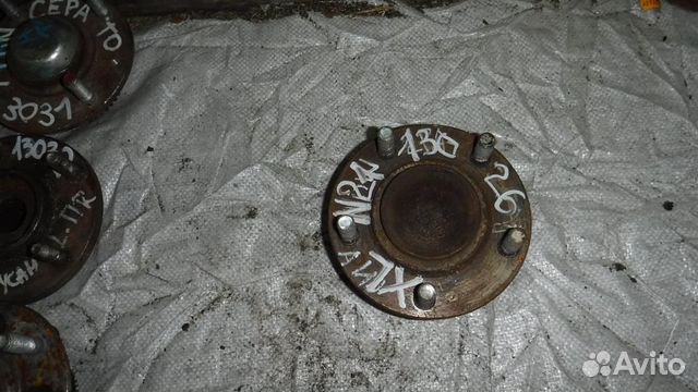 Ступица задняя Mitsubishi Outlander XL (CW) 2006