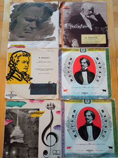 Классическая музыка, Моцарт, Бетховен, Штраус, Чай