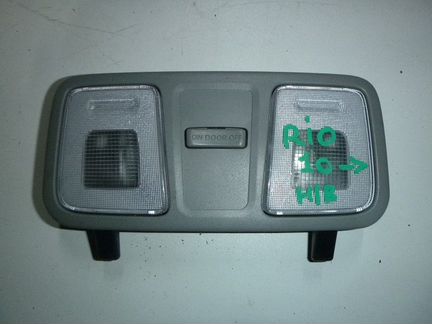 Плафон салона KIA RIO 2011-2017