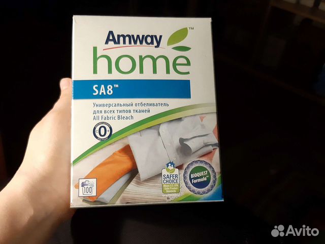 Отбеливатель Порошок Амвей Premium спрей есть