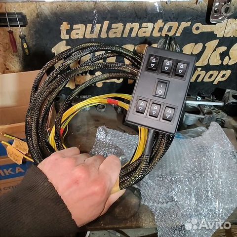 Пульт для пневмоподвески