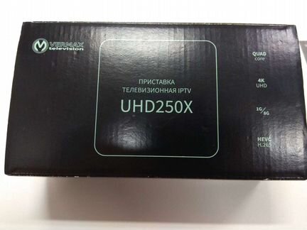 Приставка телевизионная IP TV UHD250X Vermax