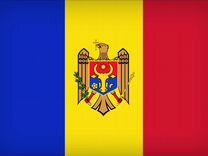 Гражданство Молдовы по корням