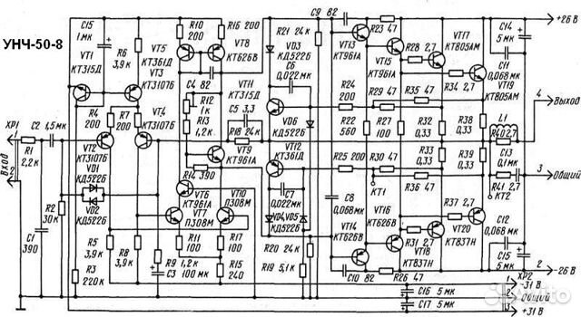 Ремонт электротехники, электроники, электроприбора