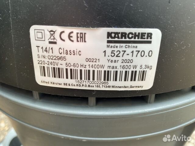 Пылесос Профессиональный Karcher Т 14/1