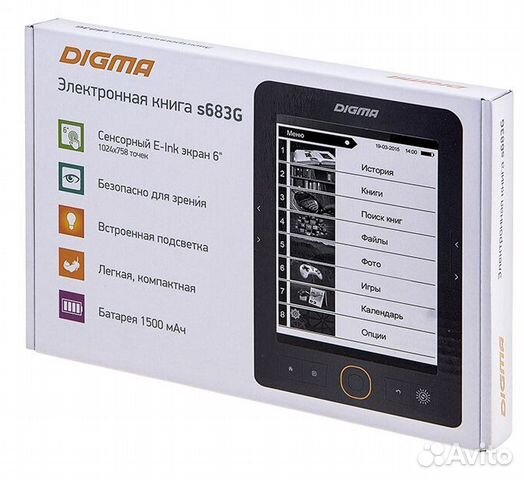 Замена дисплея digma s683g