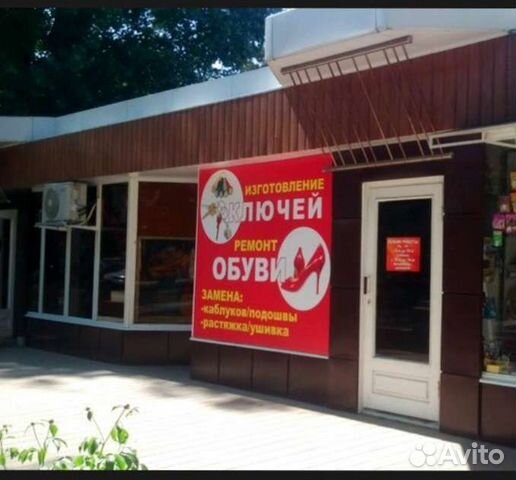 Изготовление ключей авто воронеж