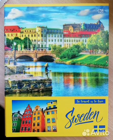 Тетрадь на кольцах со сменным блоком