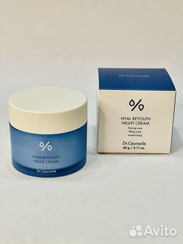 Ночной увлажняющий крем Dr Ceuracle Night Reyouth