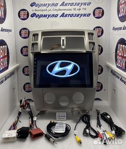 Штатная магнитола Hyundai Tucson 1 2004-2009 1-16