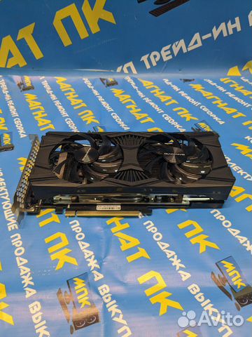 Видеокарта Gainward RTX 2060 super Ghost 8GB