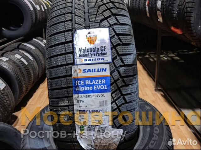 Sailun Ice Blazer Alpine EVO1 235/45 R17 97V