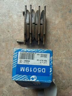 Колодки тормозные