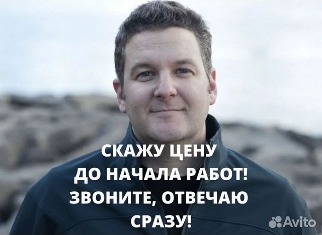 Ремонт стиральных машин Ремонт холодильников дома