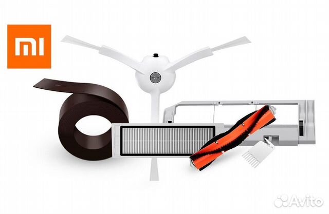 Расходники на роботы пылесосы Xiaomi