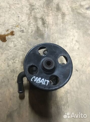 Насос гур Chevrolet Cobalt