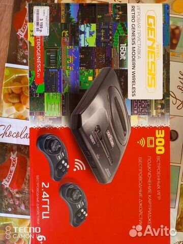 Игровая приставка