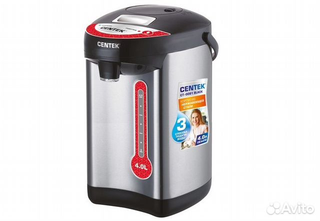 Термопот Centek CT-0081 черный