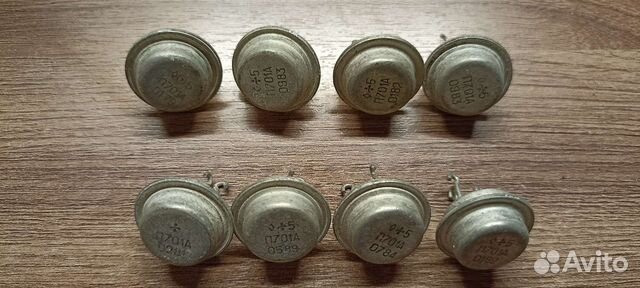 Транзисторы П701а