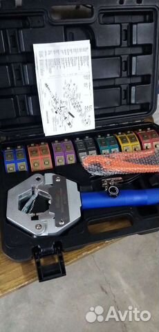 Кримпер для обжима шлангов кондиционера