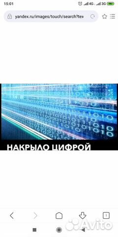Сборка, настройка и обслуживание Asterisk Астериск