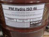 Масло гидравлическое. 60л Hydro ISO 46, Hydro ISO