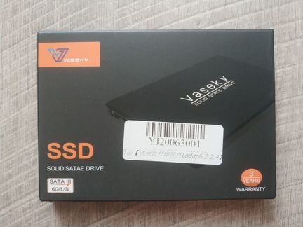 SSD диск 1Тб Новый