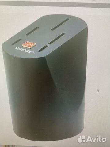 Подставка для ножей Vitesse