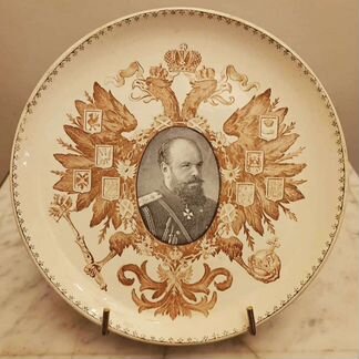 Коллекционная антикварная тарелка