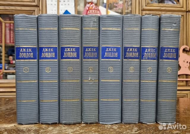 Собрания сочинений