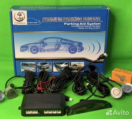 Парктроники