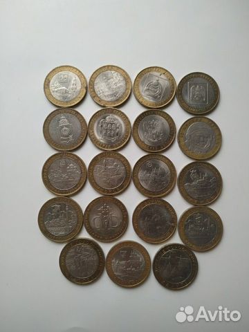 Юбилейные монеты