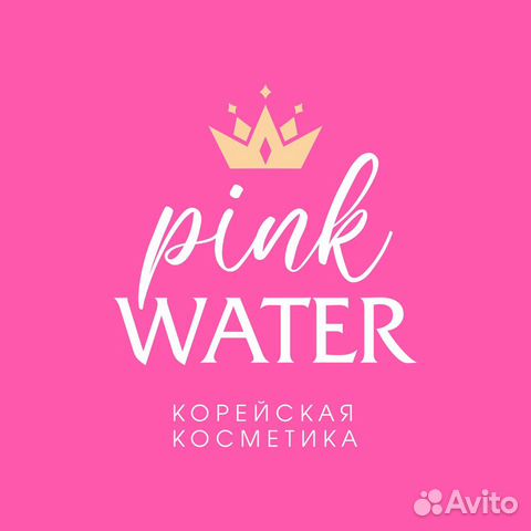 Продавец-консультант в магазин корейской косметики