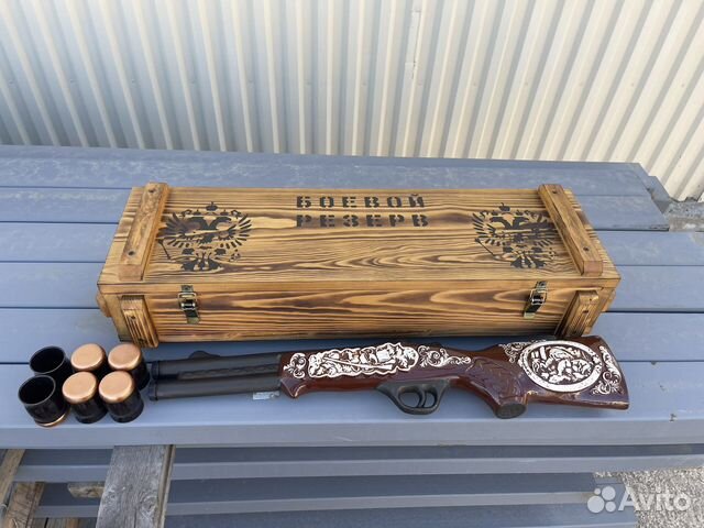 Подарочный бар Охотнику