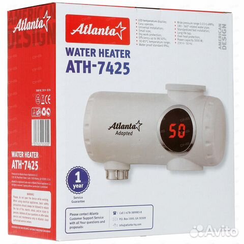 Водонагреватель проточный atlanta, 53782