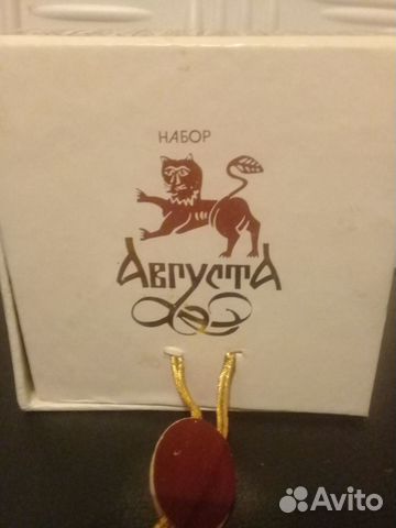 Духи винтаж