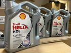 Масло моторное Shell HX8 4 л оригинал объявление продам