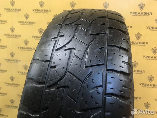 Contyre Cross Road 205/70 R15 96Q