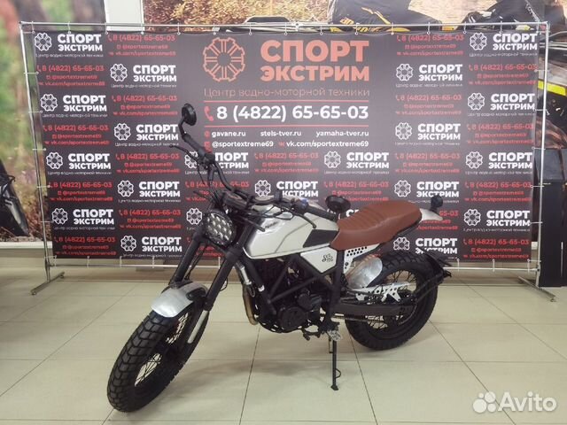 Мотоцикл M1NSK (Минск) SCR 250