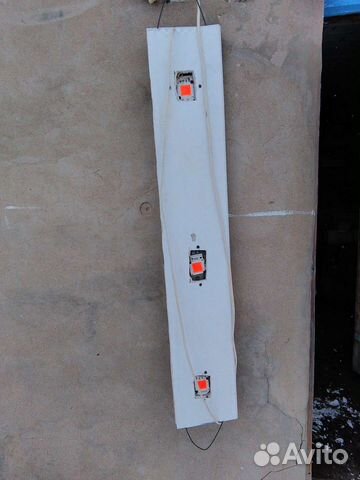 Фитолампа для растений