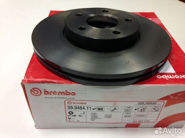 Тормозные диски передние на Форд Фокус 2 Brembo купить в Краснодаре ...