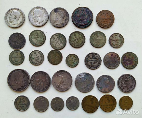 Монеты Царская Россия СССР