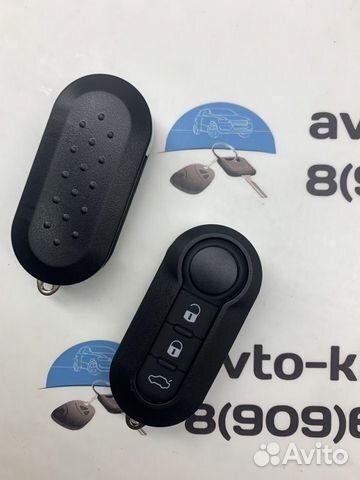 Ключ Ситроен Джампер (Ключ Citroen Jumper)