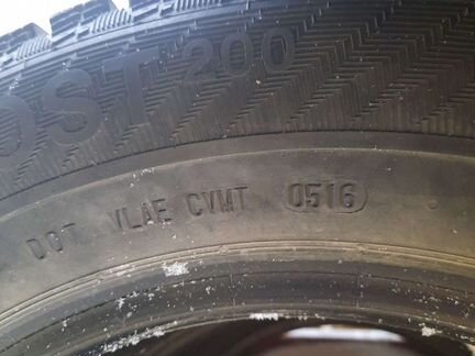 Gislaved 195/65 R15, 4 шт