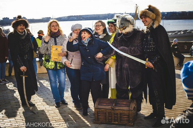 Квест-экскурсия 